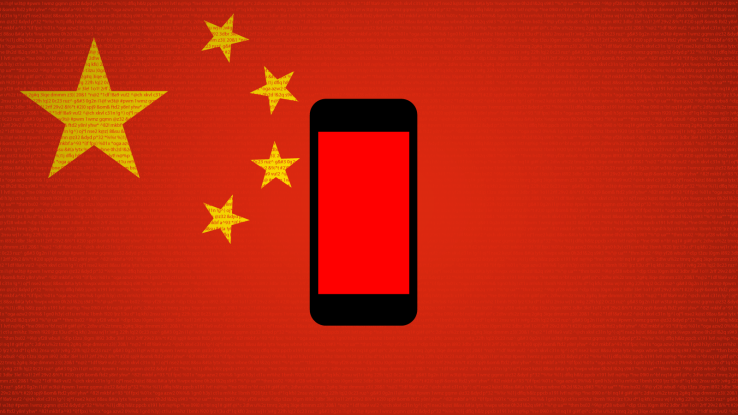 ios malware china attack